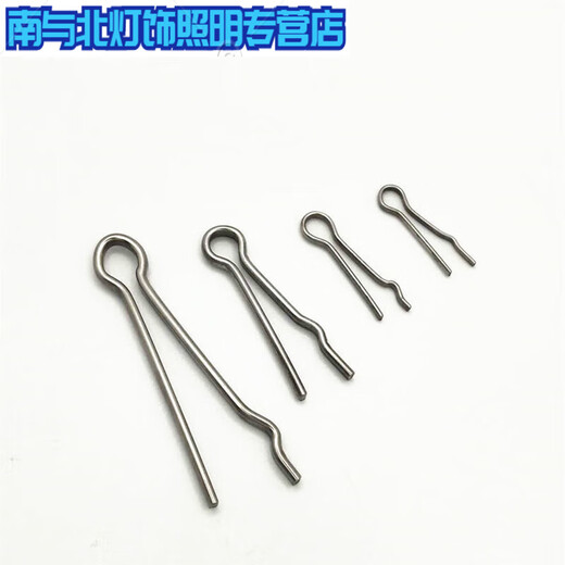 Jieyunmao stainless steel closed pin open pin r-shaped pin power fittings bolt accessories pin 2*25100 pcs