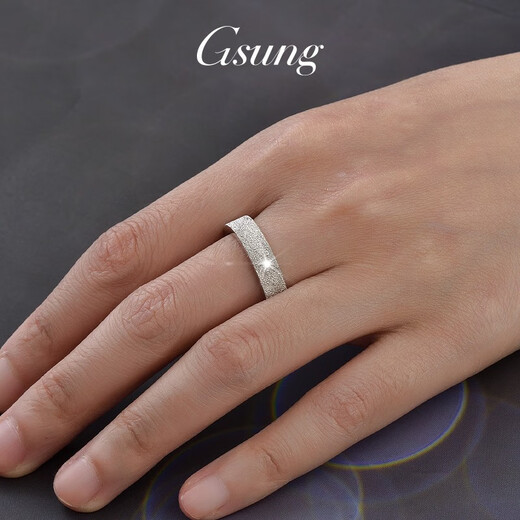 GsunG platinum ring men's PT950 sparkling starry atmosphere couple style platinum ring women's fashion bright sand surface priced by gram contact before bidding