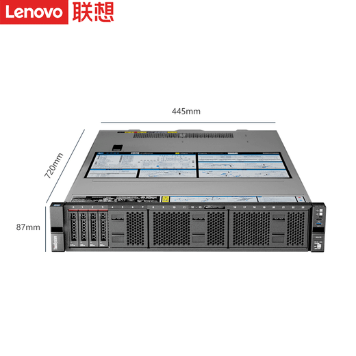 联想（Lenovo）服务器主机SR650 HR650X机架式2U机箱双路至强 GPU深度学习虚拟化电脑DeepSeek本地部署定制 【SR650】2颗8260丨48核2.4G 32G内存丨2块2T硬盘丨RAID1