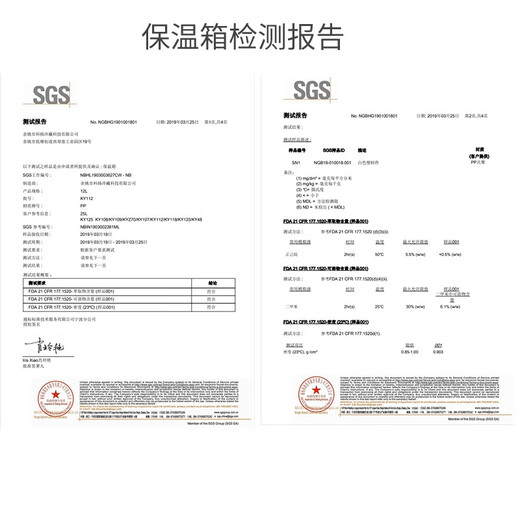 Warm Ice Bear 15-170L outdoor car-mounted sea fishing insulated refrigerator pu fishing stall camping picnic fresher refrigerated 90L wheel (6 sides PU layer