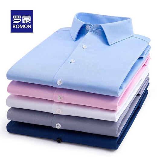 Romon children's shirt boys black long-sleeved T-shirt spring and autumn new campus campus clothing shirt new student shirt black long-sleeved shirt 80