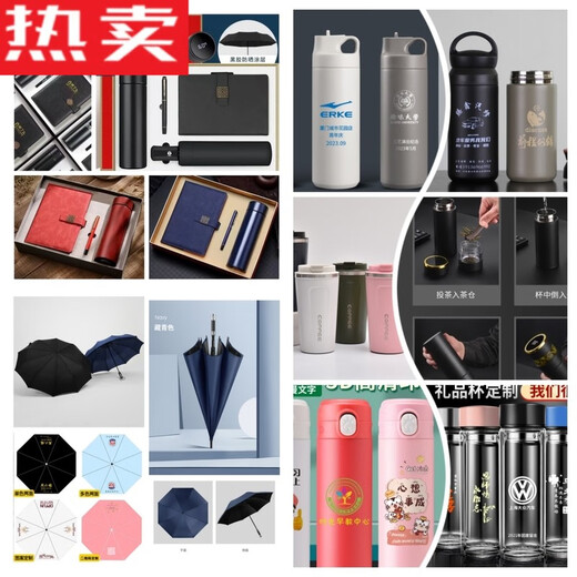 拓进德国进口品质智能保温水杯订做礼盒开业会议促销礼品定制印刻字杯 1585-黑色-280ml-彩盒-不带过滤网