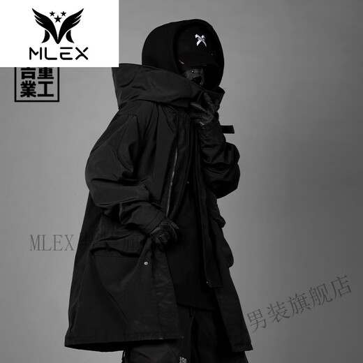 MLEX Jiye Heavy Industry 2023 Primavera y otoño Nueva ropa de trabajo falsa de dos piezas Cazadora empalmada Chaqueta holgada informal de longitud media para hombres Gris L-130-170 Jin Jin equivale a 0,5 kg