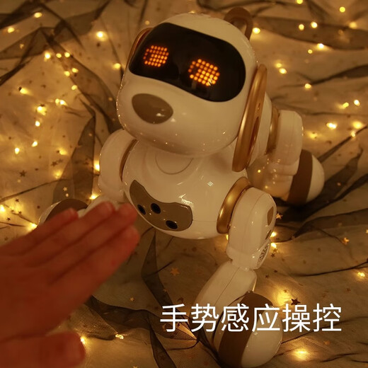 
Baby Star Children's Educational Toys Intelligent Machine Dog Toys Boys Girls Children Programming Early Education Robot Birthday Gift Basics - Singing and Dancing Machine Dog