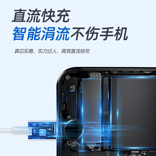 雄晟适用苹果14数据线iphone11快充线13pro手机12速充USB正品8plus单线7p加长2米ipad充电线 一条装【正品USB苹果快充数据线】 0.25米