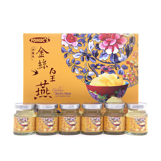 FOMEC'S丰美氏马来西亚金丝皇燕窝礼盒70ml*6 【中秋礼品】送父母长辈