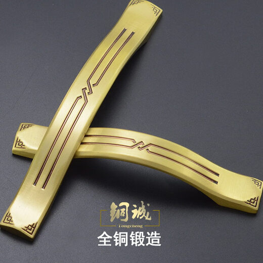 XMSJ新中式黄铜拉手橱柜衣柜门把手鞋柜书柜抽屉中式圆形实心拉手 6623-96MM 欧洲金