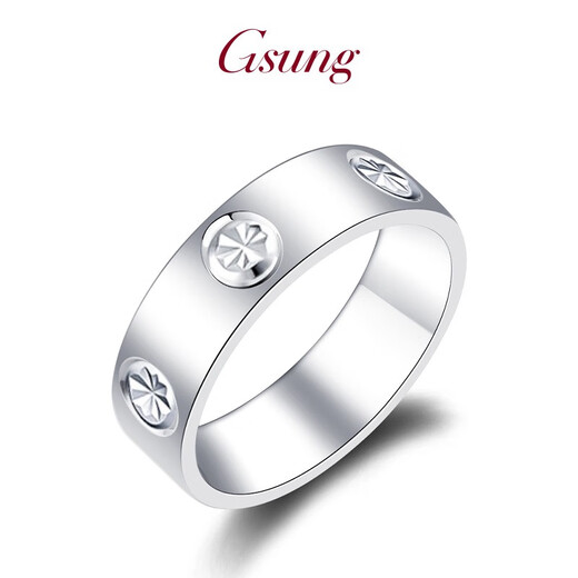 GsunG platinum ring men's PT950 couple ring men's atmospheric glossy inner arc ring platinum women's fashion card ring size 15 width about 3.5mm 4.9 grams