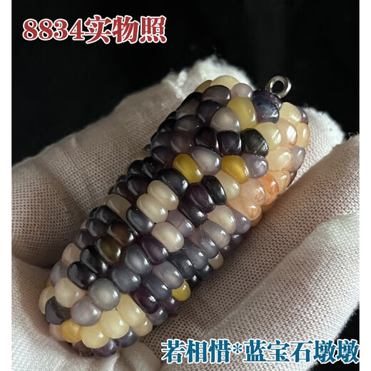 胖东来品质文玩玉米【宝石血丝】一物一图菩提迷你摆件手把件玛瑙 9898
