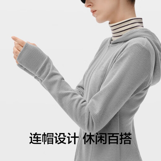 Jiao Nei Zhao Lusi's same style very suitable 501Slim women's hooded jacket short 24 new slim knitted