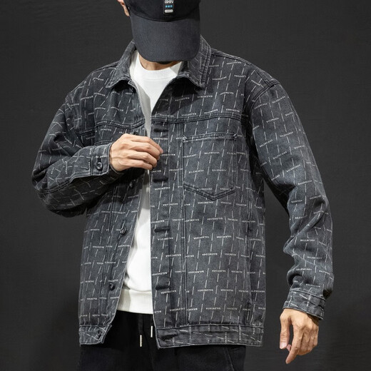Berühmte Arbeitsjacke Herrenerer Frühlings- und Herbst Casual Denim Jacket Herren großer Denimjacke Boy's Gown Top Grey 6908 plus Samt S [90-105jin [Jin gleich 0,5 kg]]