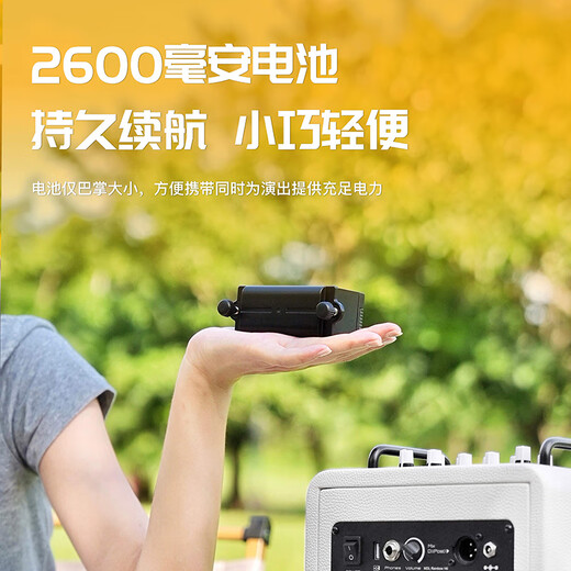 Music Knight H6 musical instrument guitar audio playing and singing electric blowpipe saxophone Bluetooth live broadcast karaoke speaker white + saxophone microphone