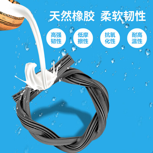 Hongqi HS7 wiper original wiper factory silent glue strip 2019-2025 Hongqi hs7 wiper tablet Second generation Hongqi HS723-25 front wiper pair