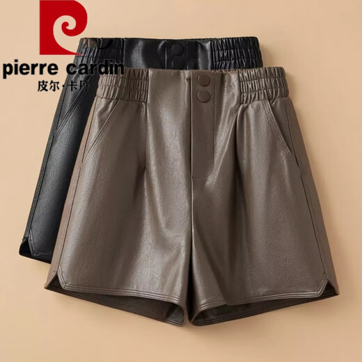 Pierre Cardin Leather Pants Women's 2024 New Autumn and Winter High Waisted Slim Loose A-Line PU Leather Pants Versatile Women's Pants Wear Outer Boot Pants 2251 New Black-High Quality XL Recommendation/115-125Jin Jin is equal to 0.5 kg