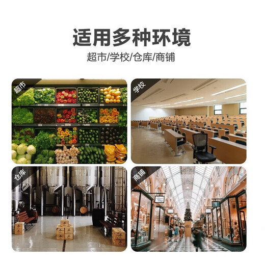 海康威视（HIKVISION）摄像头监控摄像头网络摄像头监控半球机监控器家用安防摄像头监控器室内监控器手机远程摄像头家用 【400万人形检测 双光录音款】1345V2-LA 焦距 ：4mm