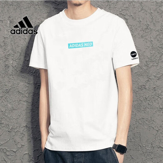 Adidas neo kurzärmelige sommers sommer komfortable atmungsbekleidung modische und vielseitig losen lässige obere halbärmelte t-Shirt HC9717/White Loose L