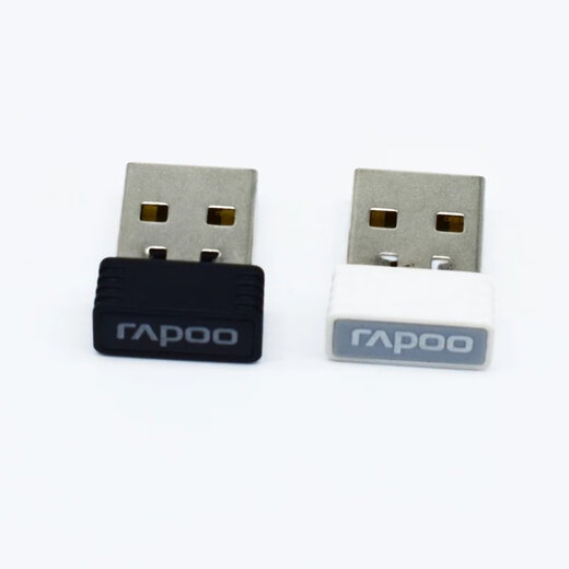 Rapport 9300P M217 X1800S M10 8200M E1050 8000 keyboard and mouse wireless receiver Multimode wireless black