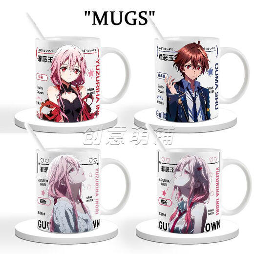 Youguan Cartoon japonais Evil Crown 六文六六六六六六六六六六六六六六六六六六六六六六六六六六六六六六六六六六六六六六六六六六六六六六六六六六六六六六六六六六六六六六六六六六六六六六六六六六六六六六六六 �