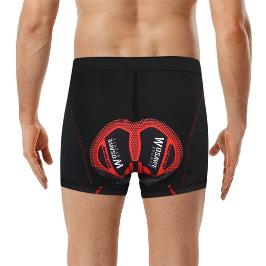 WOSAWE road cycling briefs for men and women, silicone shock-absorbing cushions, breathable and quick-drying mountain bike shorts, black and red high-end style - epoxy 5D silicone pad L (suitable for 70-80 kg)