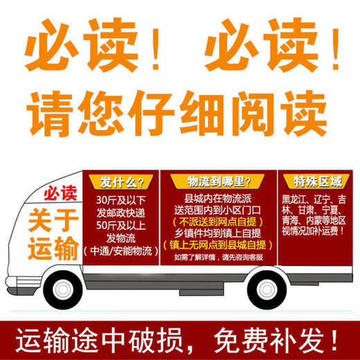 Palmerton wine jar ceramic sprinkler wine jar wholesale household 100 wine jar 200/300/500Jin Jin equals 0.5kg with lid sealed ceramic old-fashioned wine jar water capacity 10Jin Jin equals 0.5kg with lid