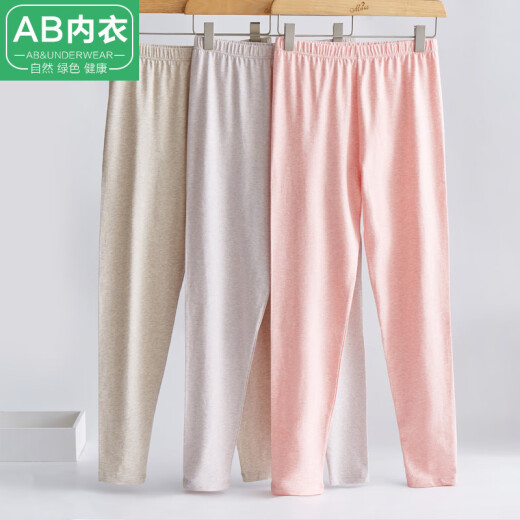 AB Autumn Hosen für Frauen reine Baumwollhose für Frühlings- und Herbst Jugend elastische Baumwollbasis Dünne Stil Innerhalb der festen Farbe Baumwolle Hosen R655 Raucher lila xxl