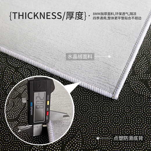 Gudie Carpet Living Room 2023 New Light Luxury Sofa Coffee Table Blanket Bedroom Simple Style Household Mat Large Modern 4032 140cm*200cm