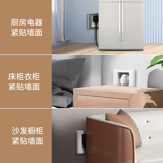 DELIXI switch socket type 86 embedded socket refrigerator embedded socket hidden socket white 10A five holes