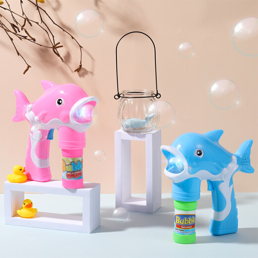 Sugar rice bubble machine dolphin blowing bubble water gun toy fully automatic electric concentrated bubble refill liquid holiday birthday gift for boys and girls