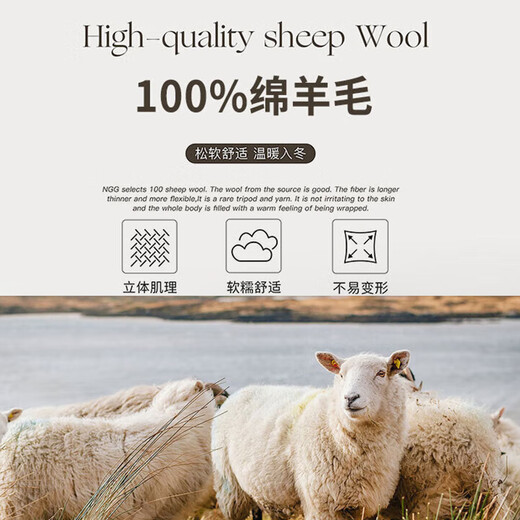 Pierre Cardin wool sweater men's pure wool turtleneck sweater for young and middle-aged people winter warm long-sleeved sweater turtleneck black regular XL (recommended 135 to 155 Jin Jin equals about 0.5 kg)