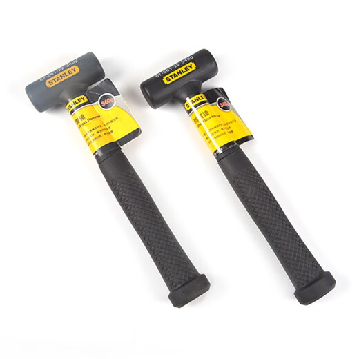 STANLEY (STANLEY) elastic rubber hammer, steel handle shock-proof hammer, floor tile installation hammer, rubber hammer, leather hammer, black 45oz (1276g)57-564-22