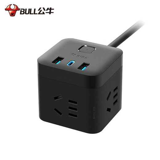 Bull (Bull) 30WPD Apfel schnell laden Rubik's Cube Socket/Drahtplatine/Stecker/Steckerplatine Typ-C+USB+3 Buch