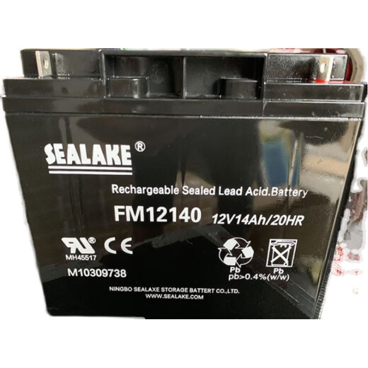 YUNQIGE SEALLAKEFM12140 PERSUMATION 12V14AH NEWFOX MULTIFUNCTION ALIMENTATION ALIMENTATION CORACTURE 12V