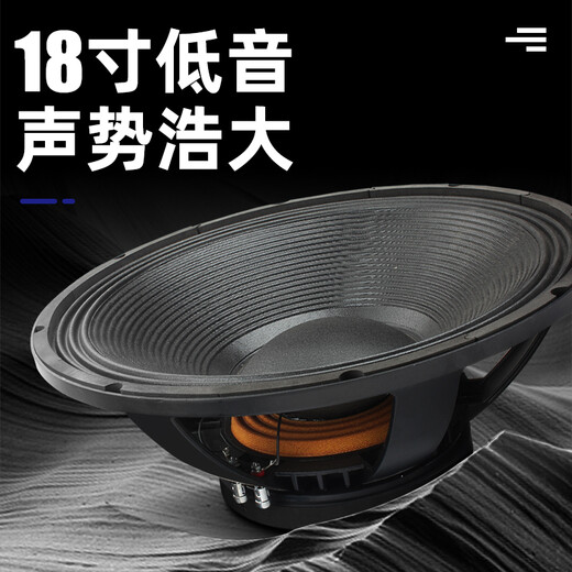 Flood line array speakers professional large stage sound set single 12-inch-dual 15-inch-dual 18-inch performance high-power wedding outdoor remote subwoofer bar passive dual 10-inch line array set