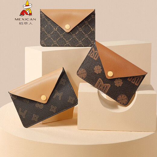 Scarecrow ultra-thin small card bag for women new cute bus card holder business card holder multi-function card bag buckle bank card holder dark brown A ME pattern (recommended to put less than 5 pieces)