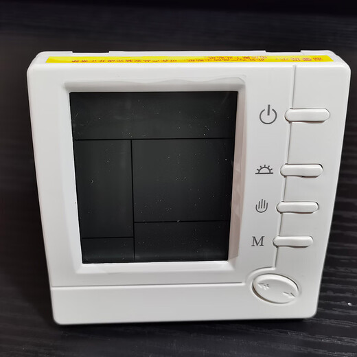 Water floor heating sub-collector mixed water thermostat panel switch York Jufan Ruige Fengquan Juquan Xinfan mixed water model