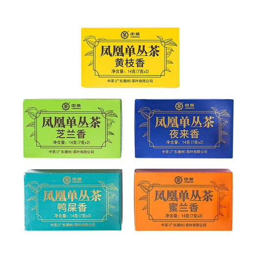 
Zhongcha Tea, Phoenix Dancong Dantong Five-Funded Fragrances Taste-Drinking Chaozhou Oolong Tea, 14g*5 Box Five-Fantastic Fragrance Combination