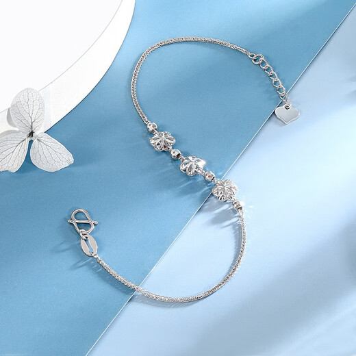 Mengjinyuan Platinum Bracelet PT950 Hollow Flower Platinum Bracelet Carved Flower Hollow Gift for Girlfriend 18cm Weight Approximately 2.58g