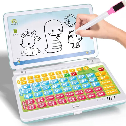 Beichuzhong Kinder intelligenter kleiner Computerspielzeug Frühschulmaschine und Mädchen Lernpunkt Lesemaschine 3-6 Jahre alte Kinder Yiqizhi Blue [verbesserte Version mit Maus] Batterieversion Chinesische Pinyin/Englische Nummer/Farbform
