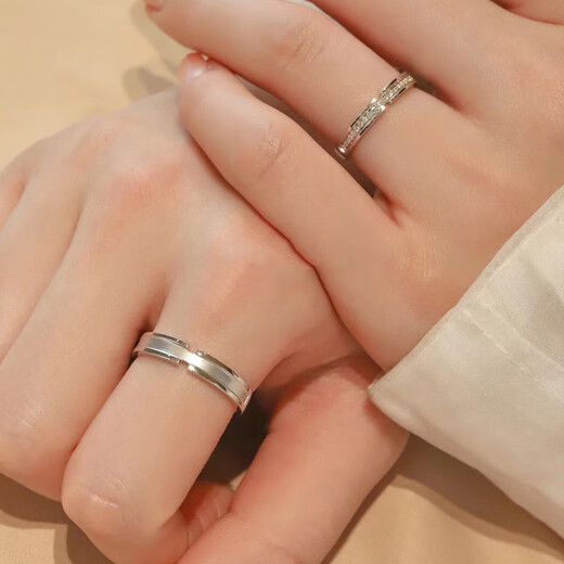 Pang Donglai's same style PT950 platinum wedding ring, Jian Jia Cang Cang couple's ring, a man and a woman propose to get married, a pair of platinum oaths from each other, a pair of national inspection certificates, and a gift box
