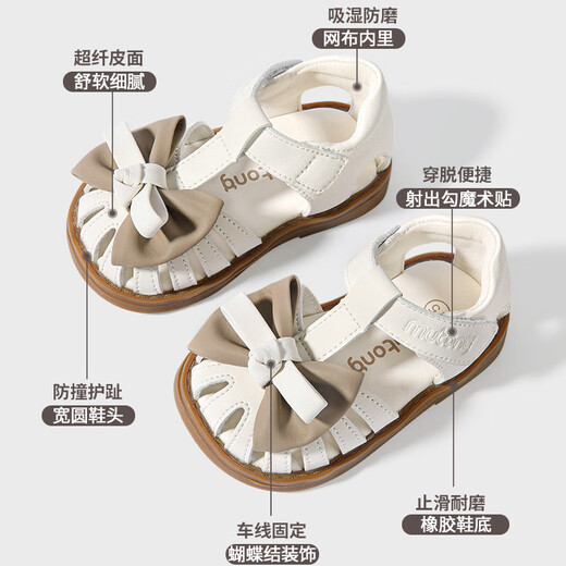 Shepherd Boy Shoes Girls Toe Toe Sandales Princesse Chaussures 2025 Été Nouveau bébé Chaussures bébé Soft Sole Front Shoes Flear Blossom Rice 20 chaussures à l'intérieur de la longueur 14,5 cm