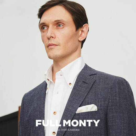 FULL MONTY单西男士商务正装羊毛西服外套秋季高端修身上衣 麻灰蓝纹理1261 44