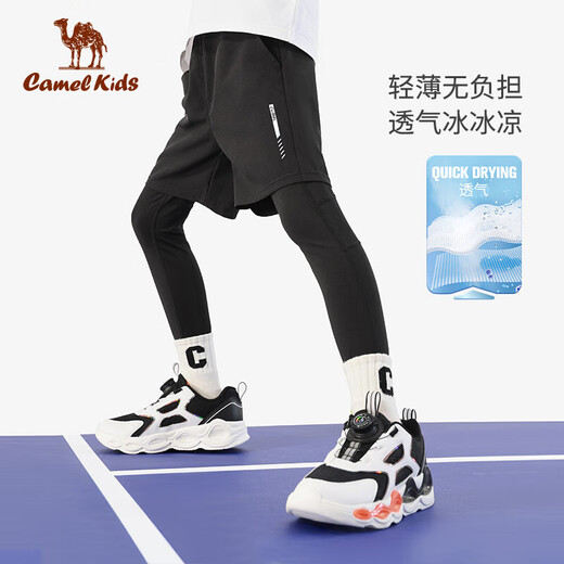 Camel children's sports fitness trousers fake two-piece high-elasticity quick-drying trousers ice-sense boys D44BAT6019