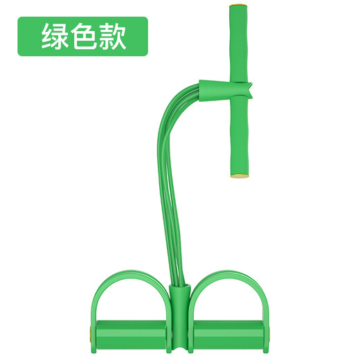 Huaya pedal pull-up machine, sit-ups, weight loss and slimming sports and fitness equipment, green