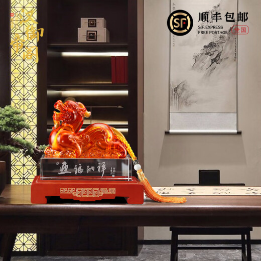汉御帝阁琉璃貔貅摆件办公室桌面装饰品公司开业乔迁高档商务礼品定制刻字 迎福纳祥琉璃貔貅琥珀色 36*17*35cm