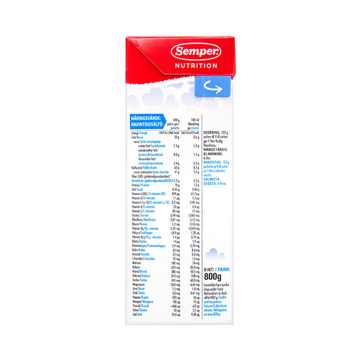 Swedish imported semper (senbao) infant milk powder 4 stages (over 1 year old) 800g/box