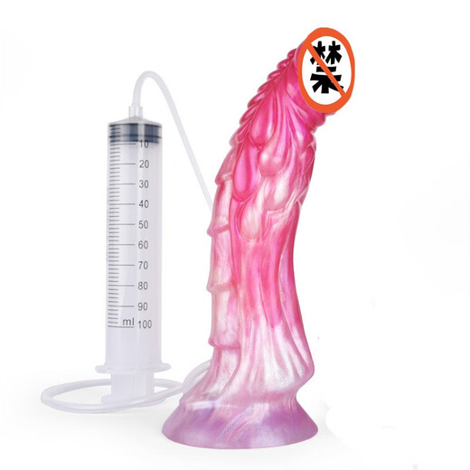 INS manuel compresser et pulvérisation d'eau pulvérisation animal fantaisie petit loup chien simulé pénis et anus féminin branche des pièces intimes et un nettoyage spécial N5009 Hellfire Color + Syringe