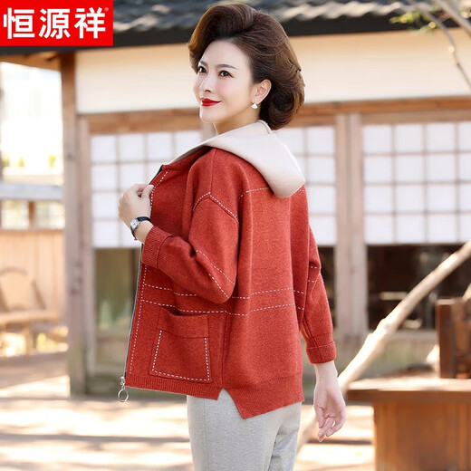 Hengyuanxiang middle-aged mother's clothing, autumn style, short knitted jacket, middle-aged and elderly women's clothing, spring and autumn hooded noble cardigan top