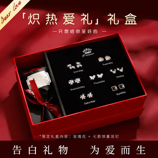 CHEZHESI Official Authentic Light Luxury One Week Earrings Four-leaf Clover Earrings Earrings Ear Clips Birthday Chinese Valentine's Day Gift Sparkling White Gold Type A Next Day Delivery