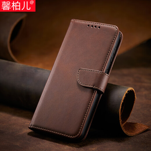 Xinbaier GALAXY flip leather case with buckle rollover silicone soft inner case mobile phone case full-inclusive anti-fall wallet card folding bracket protective cover lanyard business men and women black calf pattern Samsung S22ultra