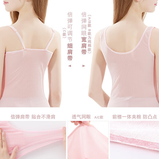 Hello Kitty Girls Veste Development Underwear Sprenleless Breathable Inner Girls Bra Summer Thin 88007 White Powder 150